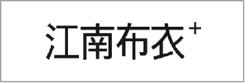 智慧门店AI客流解决方案